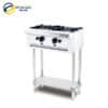 Bếp âu 2 họng dùng gas có chân đứng BERJAYA OB2SFS