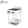 Bếp âu 4 họng dùng gas có chân đứng BERJAYA OB4FS-17