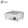 Bếp chiên nửa phẳng nửa nhám dùng điện BERJAYA EG5250HR - 17