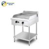 Bếp chiên nửa phẳng nửa nhám dùng gas có chân đứng BERJAYA GG2BHRFS-17