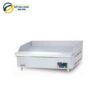 Bếp chiên rán phẳng dùng điện BERJAYA EG 5250 -17