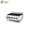 Bếp nướng than nhân tạo dùng gas BERJAYA CB5B -17