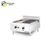 Bếp nướng than nhân tạo dùng gas BERJAYA CRB2B -17