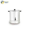 Bình đun nước 20l dùng điện BERJAYA BJY-U20-B