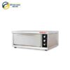 Lò nướng bánh dùng điện BERJAYA BJY - E - PO22