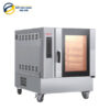 Lò nướng đối lưu dùng điện 5 khay Bakertop BKCE-564C