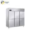 Tủ mát 6 cánh BERJAYA BS6DUC/Z