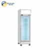 Tủ mát trưng bày 1 cánh kính BERJAYA 1D/DC- SM