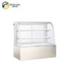 Tủ mát trưng bày bánh kính cong BERJAYA CCS- 24SS- 2