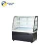 Tủ mát trưng bày bánh kính cong BERJAYA CCS09SB13-2FB