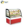 Tủ mát trưng bày bánh kính cong BERJAYA CCS12GM13-2FB