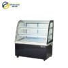 Tủ mát trưng bày bánh kính cong BERJAYA CCS15SB13-2FB