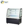 Tủ mát trưng bày bánh kính cong BERJAYA CCS18SB13-2FB