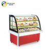 Tủ mát trưng bày bánh kính cong BERJAYA CCS24GM13- 2FB