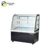 Tủ mát trưng bày bánh kính cong BERJAYA CCS24SB13- 2FB