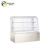 Tủ mát trưng bày bánh kính cong BERJAYA CSS-09SS-2