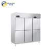 Tủ nửa đông nửa mát 6 cánh BERJAYA BSDU4C2F/Z