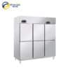 Tủ nửa đông nửa mát 6 cánh BERJAYA BSDU4F2C/Z